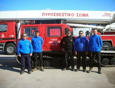Πρέβεζα: Έρευνες της ΕΜΑΚ στην τάφρο που βρέθηκε το ανθρώπινο κρανίο (φωτο)